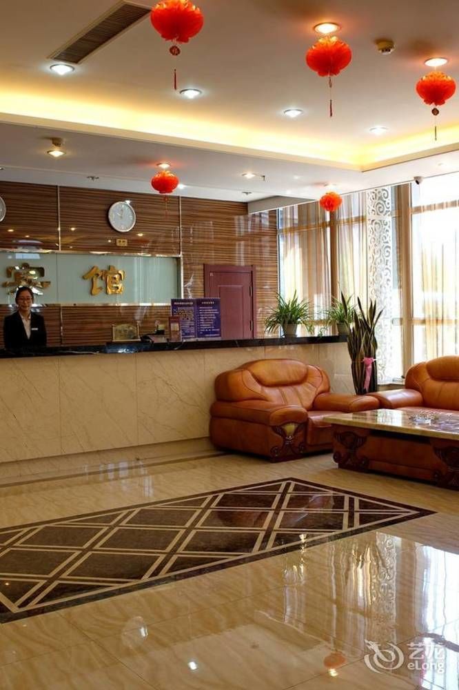 Shenyang Pangjiang Hotel Exteriér fotografie